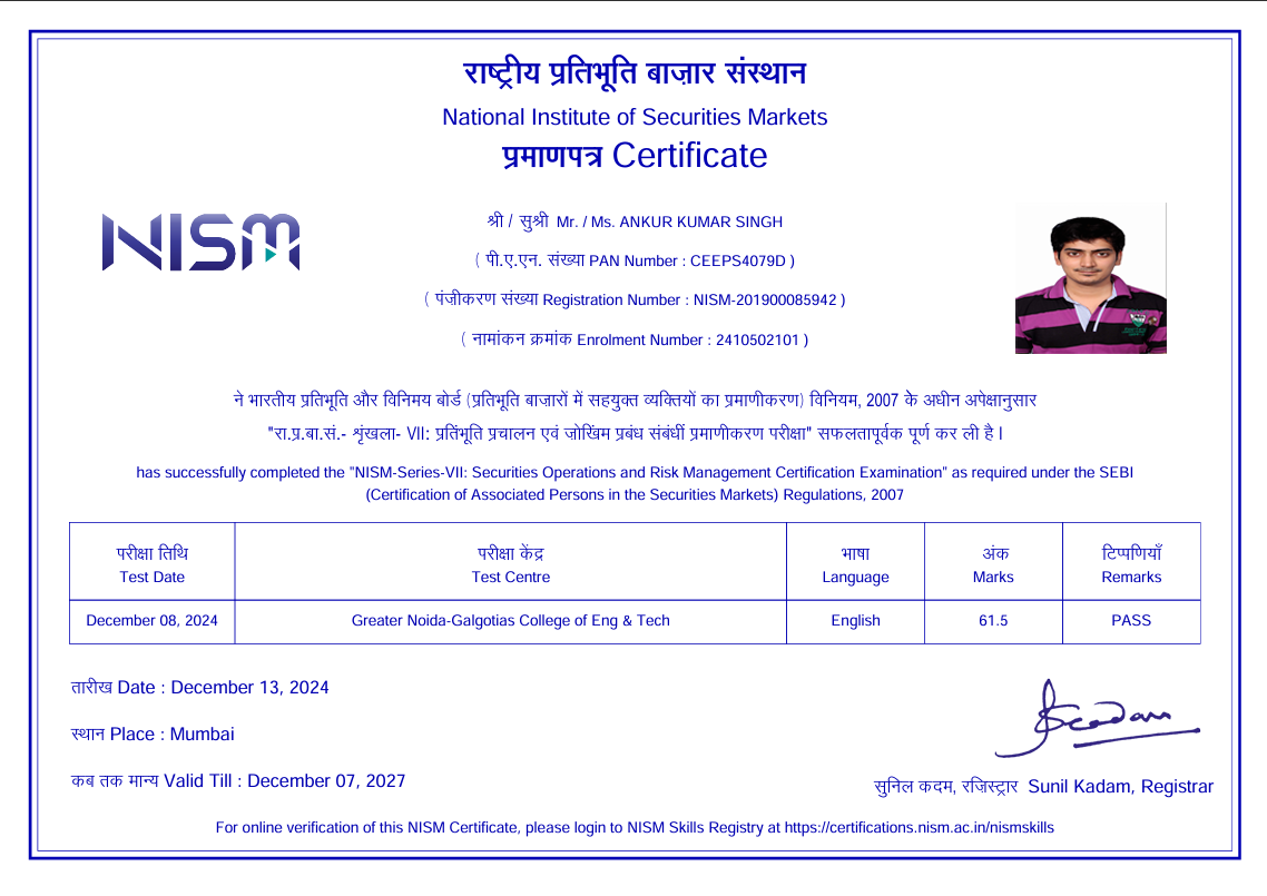 NISM 7 Certificate